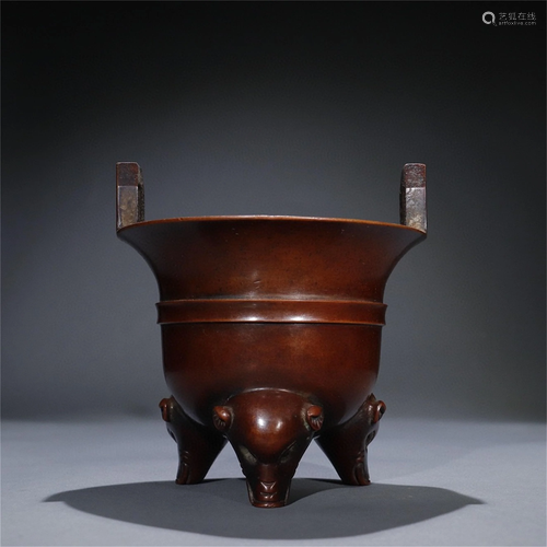 A Bronze Incense Burner