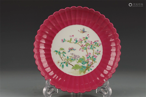 A Red Glazed Famille Rose Porcelain Plate