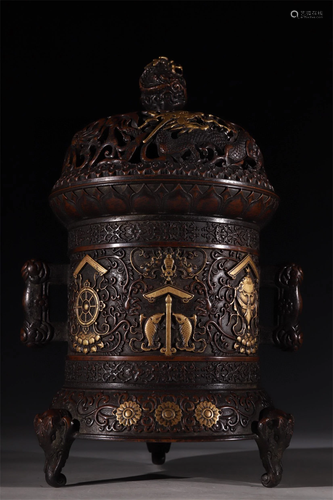 A Bronze Dragon Patterned Incense Burner