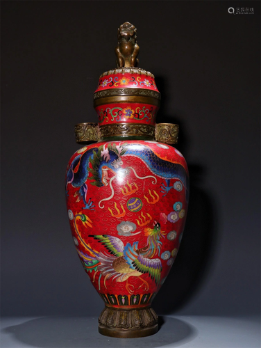 A Cloisonne Dragon and Phoenix Patterned Vase