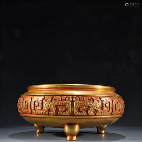 A Gilt Bronze Incense Burner