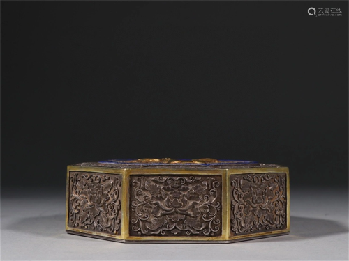 A Gilt Silver Beast Patterned Lidded Box