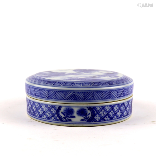 A Blue and White Porcelain Figure Patterned Lidded Box