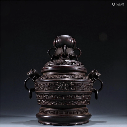 A Carved Zitan Wood Incense Burner