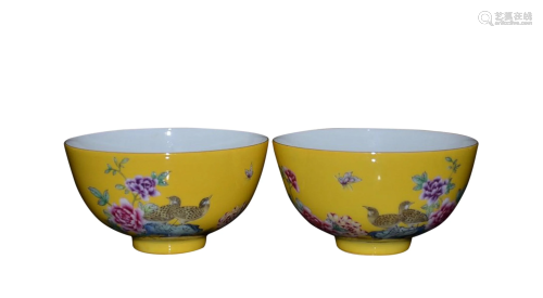 PAIR OF YELLOW-GROUND PAINTED ENAMEL 'BIRD AND FLOWER'