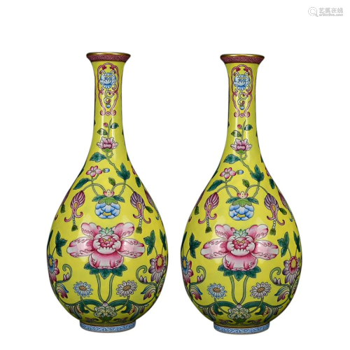 YELLOW-GROUND PAINTED ENAMEL 'FLORAL' PEAR-FORM VASE