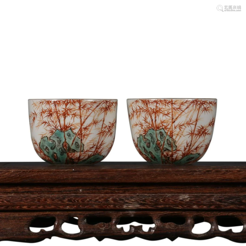 FAMILLE-ROSE 'BAMBOO AND ROCK' CUP