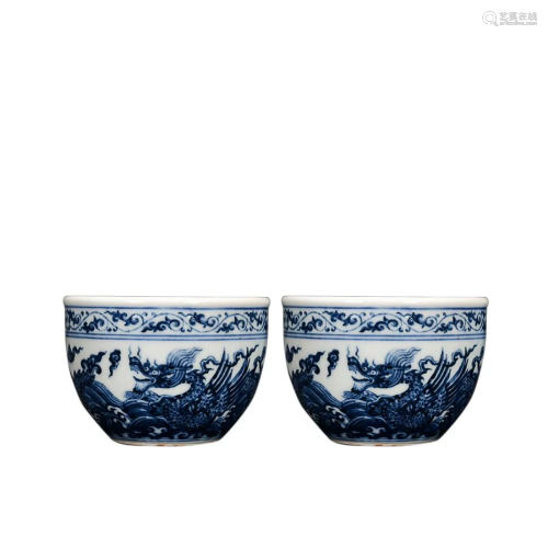 BLUE & WHITE 'DRAGON AMONG OCEAN' CUP