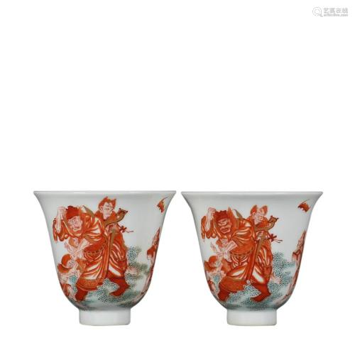 IRON-RED-ENAMELED 'ZHONGKUI' CUP
