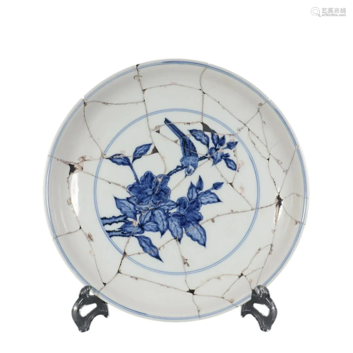 BLUE & WHITE 'BIRD AND FLOWER' CHARGER