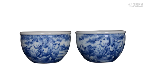 PAIR OF BLUE & WHITE 'CHILDREN AT PLAY' CUPS