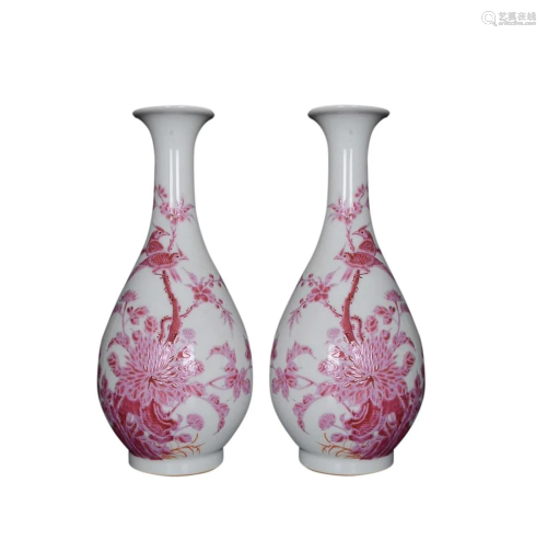PAIR OF PUCE-ENAMELED 'BIRD AND FLOWER' VASES