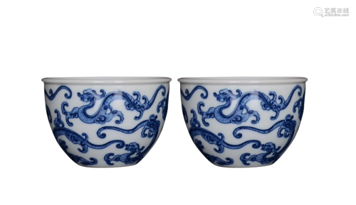 PAIR OF BLUE & WHITE 'DRAGON' CUPS