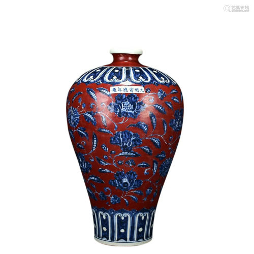 COPPER-RED-GROUND BLUE & WHITE 'FLORAL' MEIPING VASE