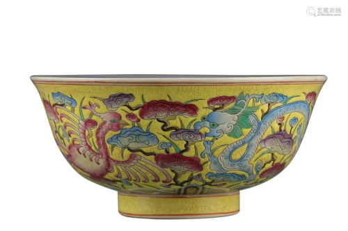 YELLOW-GROUND PAINTED 'DRAGON AND PHOENIX' BOWL