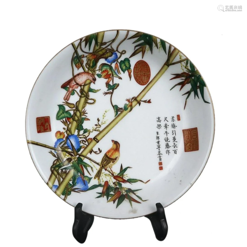 PAINTED ENAMEL 'BIRD AND FLOWER' CHARGER