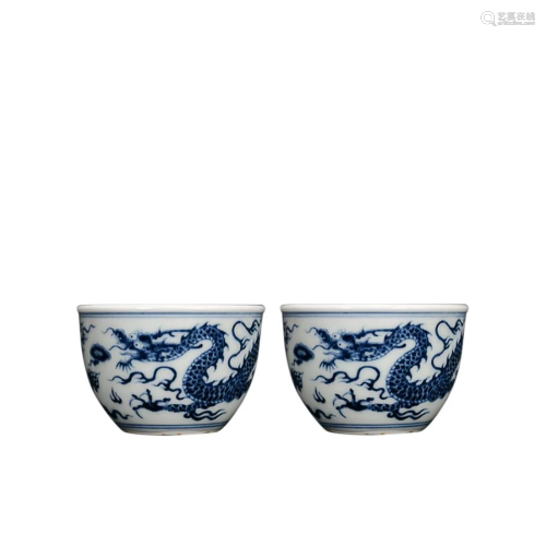 BLUE & WHITE 'DRAGON AMONG CLOUDS' CUP