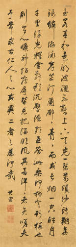 董其昌（1555-1636） 书法 立轴 水墨纸本