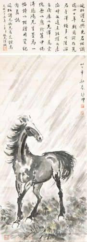 徐悲鸿（1895-1953） 骏马 立轴 设色纸本