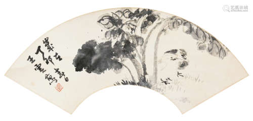 王云（1888-1934） 双雏 扇面 立轴 水墨纸本