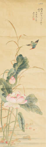 王锡麒（b.1938） 荷花 立轴 设色绢本