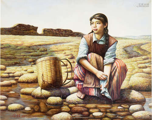 靳尚谊（b.1934） 浣洗少女 油画