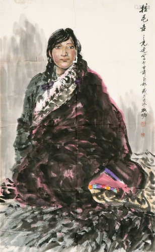 杨之光（b.1930） 拉毛吉 镜心 设色纸本