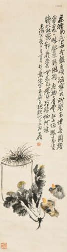 吴昌硕（1844-1927） 清趣 立轴 设色纸本