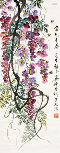 娄师白（1918-2010） 紫藤 镜心 设色纸本