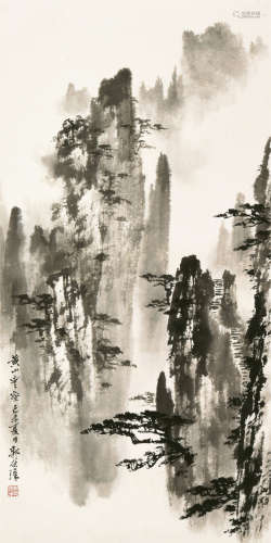 郭传璋（1912-1990） 黄山云壑 立轴 水墨纸本