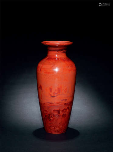 民国（1912～1949） 料器观音瓶