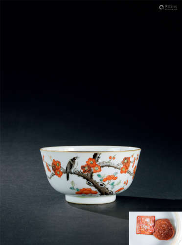 清代（1644～1911） 粉彩喜鹊登梅纹碗