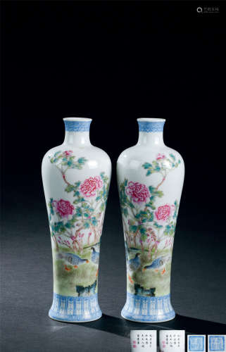 民国（1912～1949） 粉彩花鸟纹瓶 （一对）