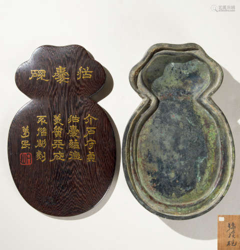 宋代～明代（960～1644） 铜犹囊砚
