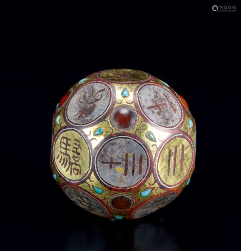 战国（B.C.475～221） 铜错金银镶宝石骰子