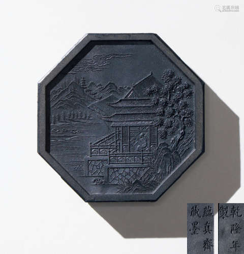 清代（1644～1911） 山水楼阁纹“用佐文房讯比伦”八角墨