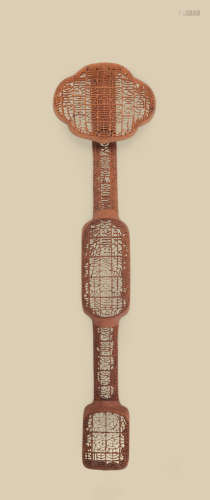 民国（1912～1949） 檀香木镂雕百寿纹如意