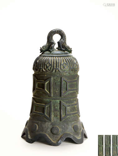 明万历（1573～1619） 龙钮天下太平宝善铜钟