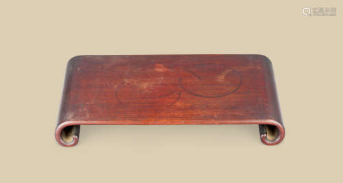 清代（1644～1911） 红木下卷