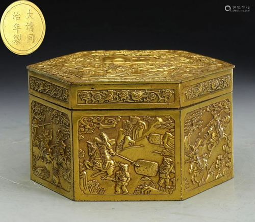 TONGZHI MARK GILT SILVER FIGURE STORY SQUARE BOX