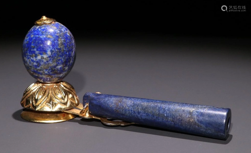 LAZULI WITH GILT BRONZE TUBE PENDANT