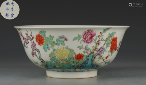 XUANTONG MARK FAMILLE ROSE GLAZE FLOWER BIRD BOWL