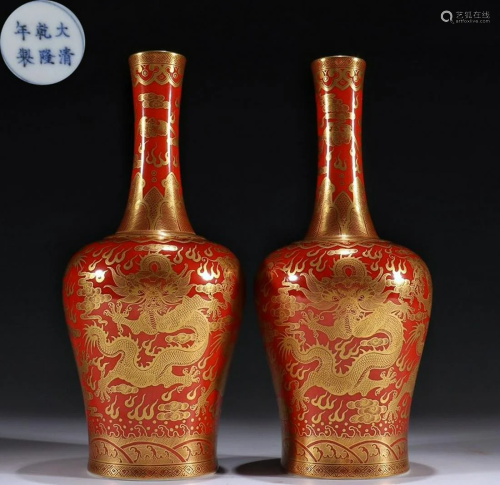 PAIR OF CORAL RED GLAZE DRAGON PATTERN VASES