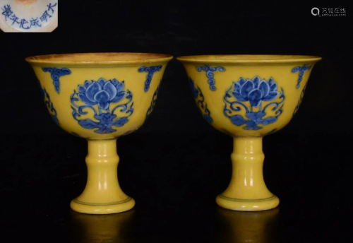 PAIR OF YELLOW BLUE&WHITE HIGH STEM CUPS