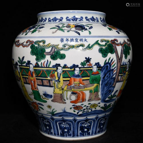 XUANDE MARK WUCAI GLAZE FIGURE STORY PATTERN JAR