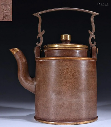 GONGJU MARK ZISHA TEAPOT WITH HANDLE