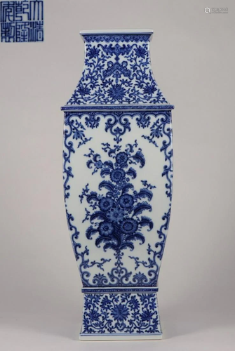 QIANLONG MARK BLUE&WHITE GLAZE FLOWER PATTER…