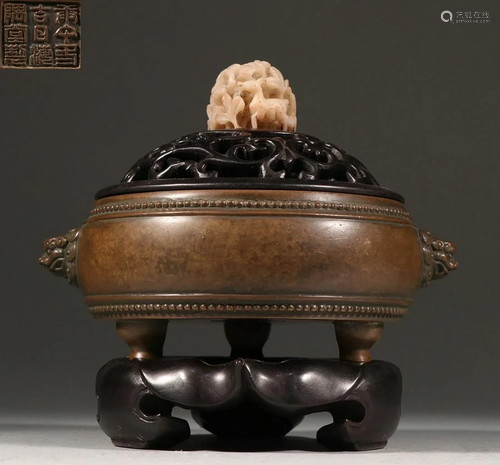 COPPER CENSER WITH ZITAN BASE& HETIAN JADE LID