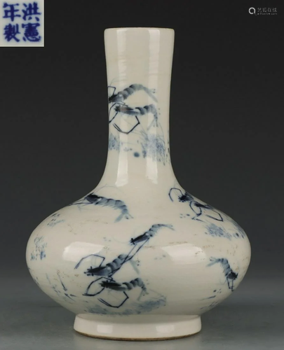 HONGXIAN MARK BLUE&WHITE SHRIMP PATTERN VASE