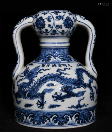 XUANDE MARK BLUE&WHITE GLAZE DRAGON PATTERN VASE